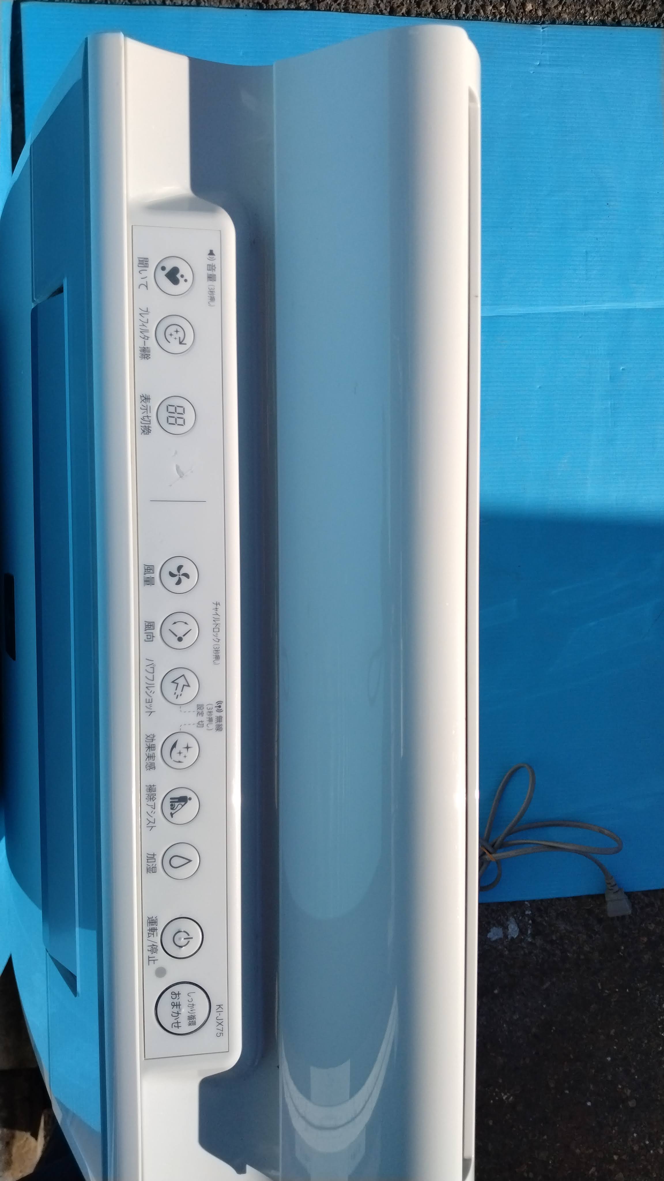 KI-JX75、シャープ加湿付き空気清浄機