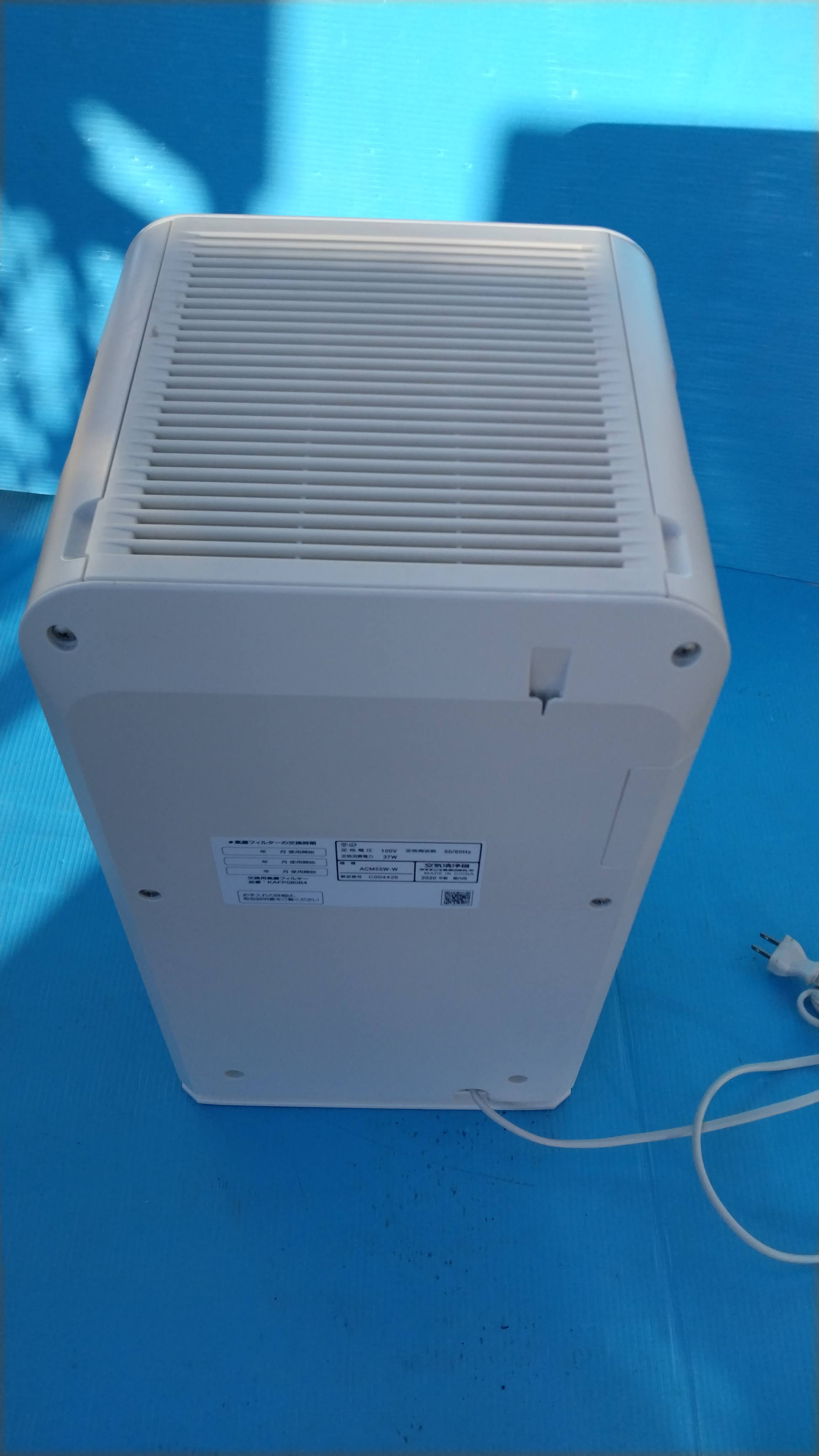 ACM55W-W、ダイキン 空気清浄機