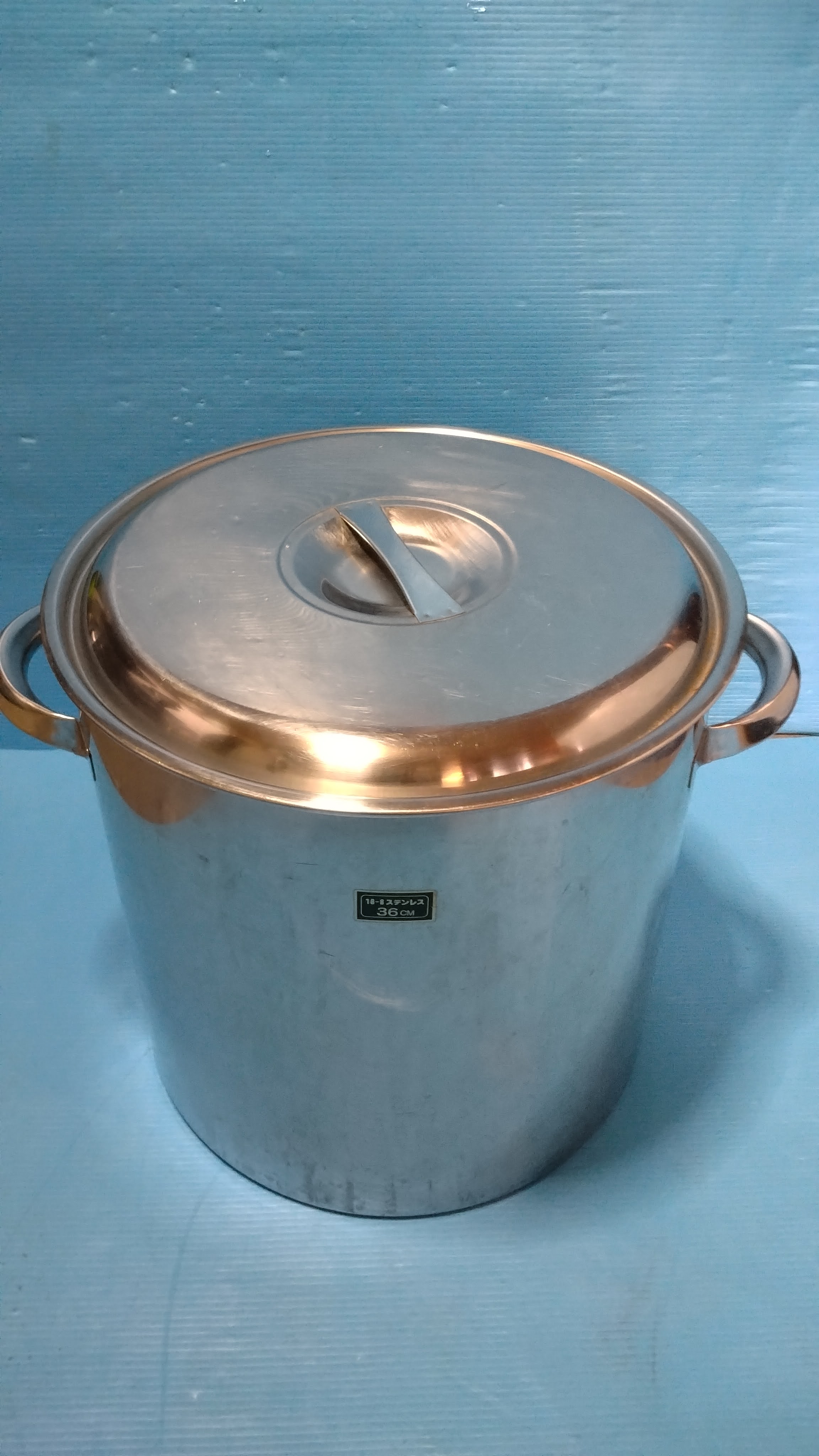 アルミ段付鍋