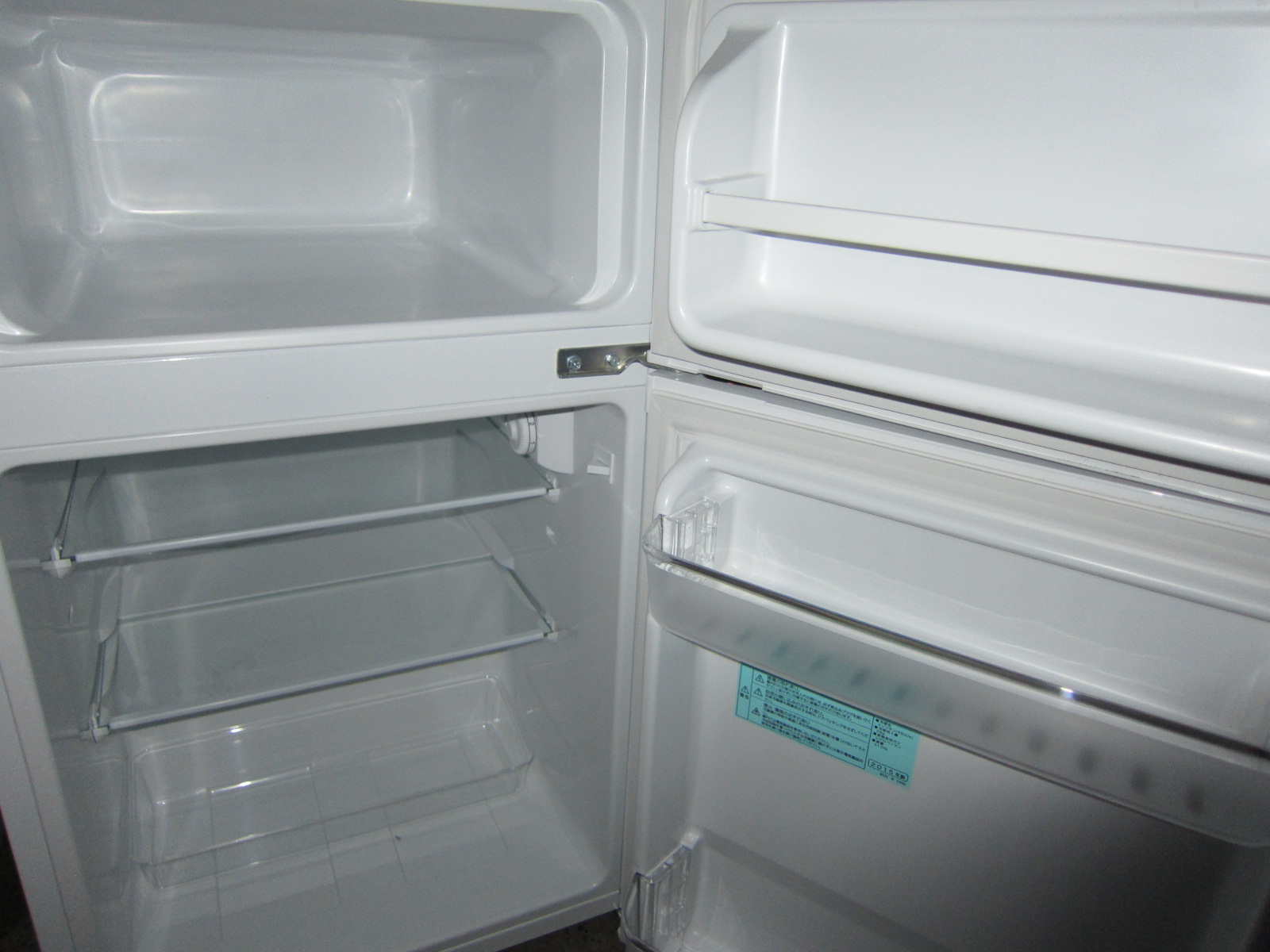 ハイアール｜冷凍冷蔵庫・洗濯機セット（小）￥12000