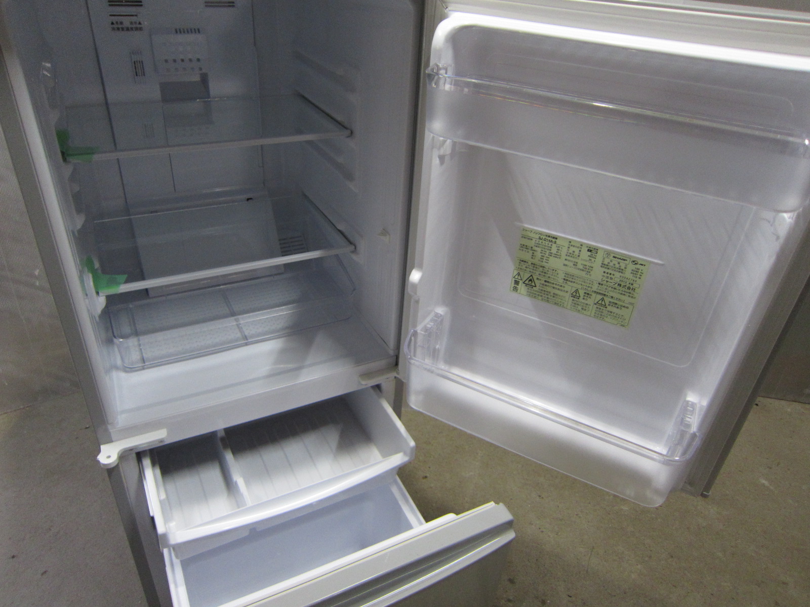 シャープ 中古冷凍冷蔵庫 sj-d14a-s 2015年製