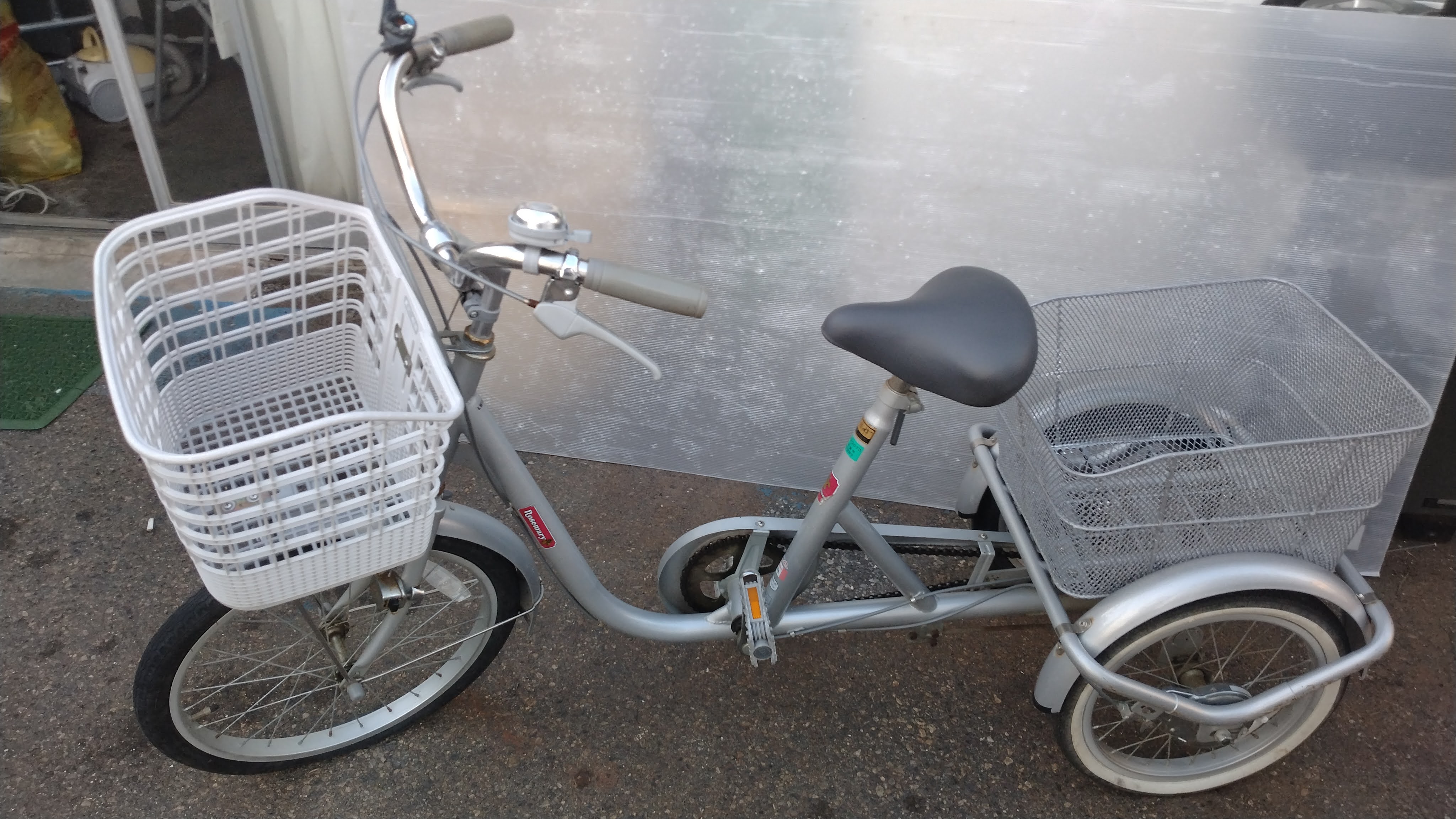 「中古販売」三輪自転車
