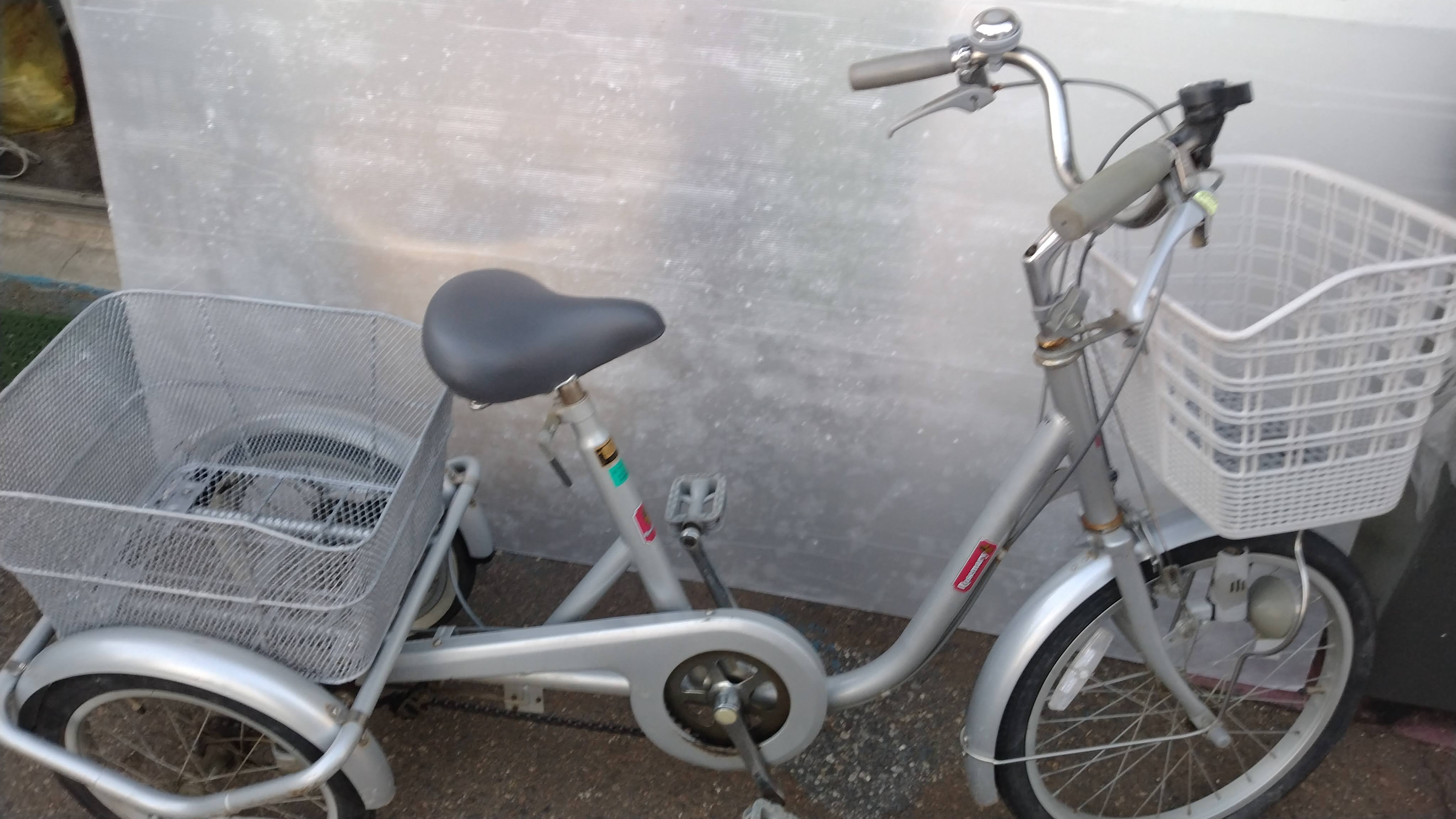 「中古販売」三輪自転車